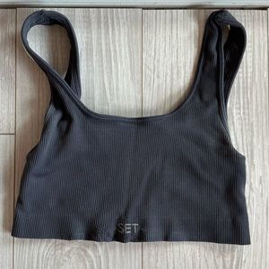 Set Active grey box cut bra